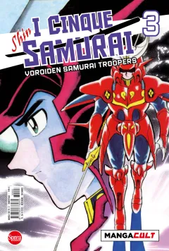 Volume cover